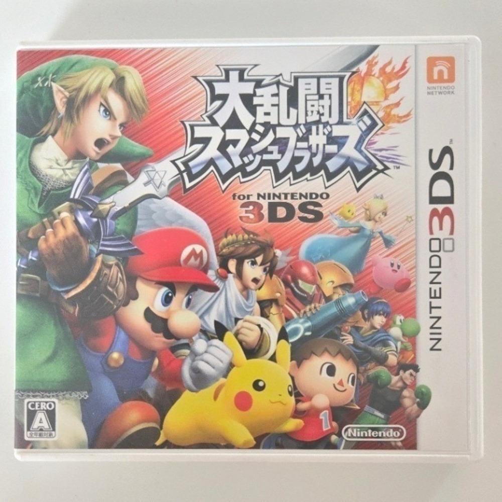 Super Smash Bros. - Nintendo 3DS (Japanese Import NTSC-J) (CERO A)